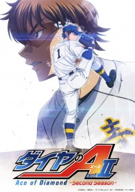 Ace of Diamond act II Returns After 6 Years with Second Season Set for 2026 Broadcast